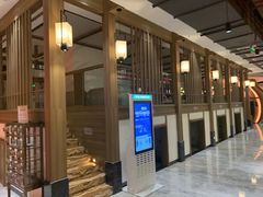 -青水瓦台汤泉(未央店)