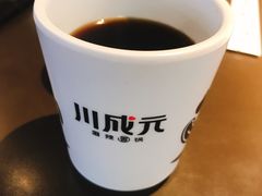 -川成元·麻辣香锅(凯德MALL西直门店)
