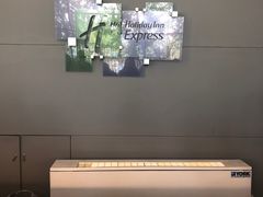 -北京望京葉子里酒店(望京SOHO店)