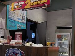 -鸣记脆皮烤鱼(岐山路店)