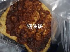 -宛平李记小吃(东关街店)