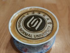 -木及咖啡