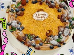 -八喜冰淇淋蛋糕(富国店)