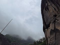 -九曲溪竹筏码头