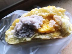 咸蛋厚芋泥软软包-LELECHA乐乐茶(新街口大洋店)