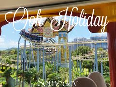 -七彩云南欢乐世界