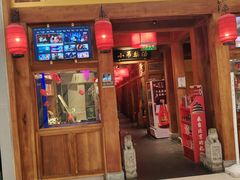 -小吊梨汤·北京菜·烤鸭(清河万象汇店)