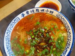 -北区拉面(泰丰家园店)