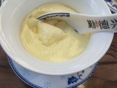 -勤德兴(湖滨路店)