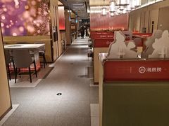 -海底捞火锅(珠影星光城夜宵主题店)