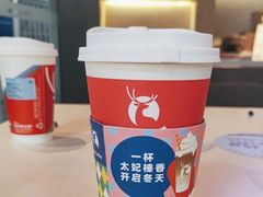 -瑞幸咖啡(新理想大厦店)