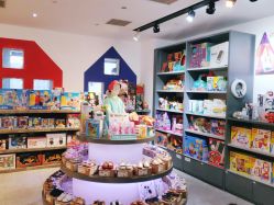 -国际蓝孩BabyInternational(杭州嘉里中心店)