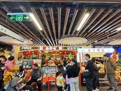 -西关味(大卫城店)