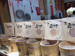 -驰明粗粮小厨(湖滨路店)