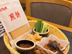 -鲁菜根·泰安菜(万达店)