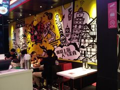 -小杨生煎(湟普汇店)