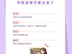 -周素文律师团队·法律咨询(曹杨店)