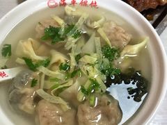 -海平馄饨(逍遥二路店)