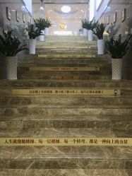 -海峡医疗美容医院