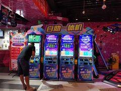 -大玩家(通州万达广场店)