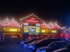 -即墨印象