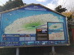 -龙头岩(Dragon Head Rock)