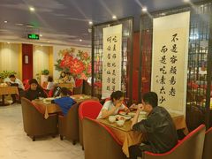 -素心素食(翠苑店)