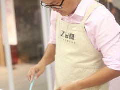 -ZUO无作不乐烘焙课堂(国贸城店)