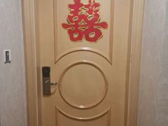 -维也纳3好酒店(深圳宝安海雅缤纷城店)