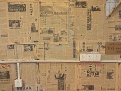 -王大乔泡椒米线·小火锅(星城天地店)