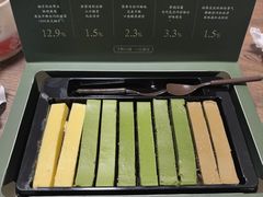 -盒马鲜生(观音桥店)