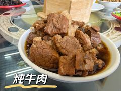-王记八大碗