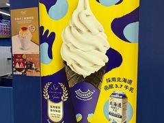 -海港城