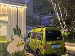 -AOKKA COFFEE(万象前海快闪店)
