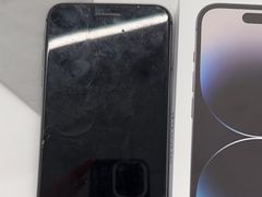 -Apple授权专营店(德汇万达店)