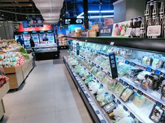 -盒马鲜生(丁香国际店)
