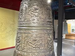 -大钟寺古钟博物馆