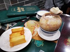 -民信老铺(华盖路店)