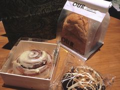 -OUR Bakery(SKP-S店)