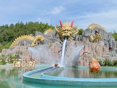 -南京银杏湖乐园