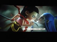 -华隶影城CINITY120帧(华创店)