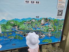 -柯岩风景区