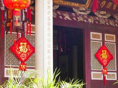 -晋江五店市传统文化旅游区