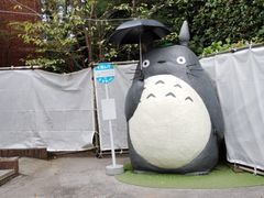 -伊豆泰迪熊博物馆
