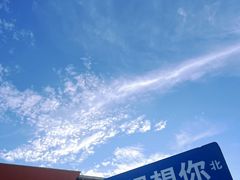 -朱家尖南沙景点