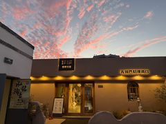-IFIF 如果花園(宽厚里店)