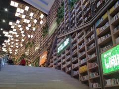 -当当书店(国泰广场店)