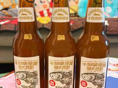 -全乐鱼馆·淳牌有机鱼直营店