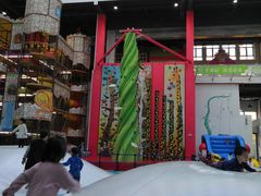 -蒙特利亲子乐园
