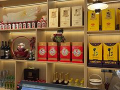 -紫藤园·天目湖大鱼头(南山竹海店)